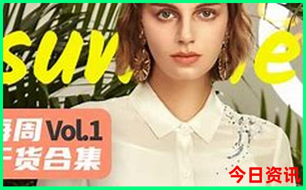 七月份带娃去哪里旅游最合适好玩